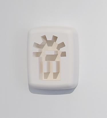 Það sem aldrei ætti að vera I