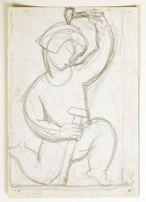 Án titils (handrið í Laugarnesskóla)