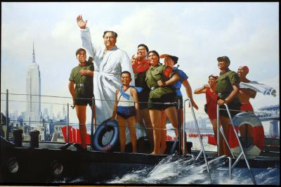 In front of New York