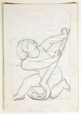 Án titils (handrið í Laugarnesskóla)