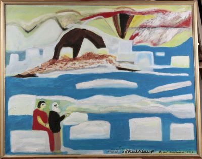 Gígjugjár jökulhlaup