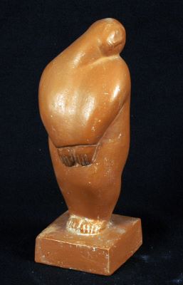 Himinn og jörð. - Hluti