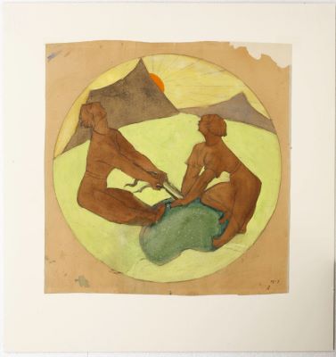 Án titils (Heyband)