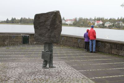 Minnisvarði um óþekkta embættismanninn