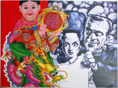 Elsa Lanchester´s Dragon