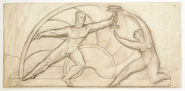 Án titils (Ljósberi)