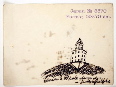 Hús sem á að þola storm og jarðskjálfta