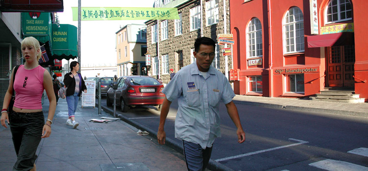 Hér, þar og allstaðar
Here, there and every where 