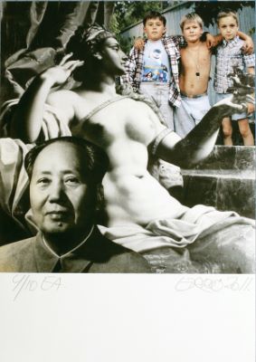 Mao et concubine