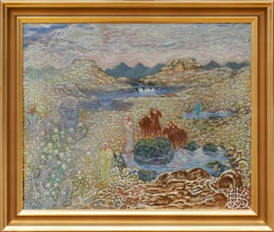 Fantasía úr Borgarfirði eystri