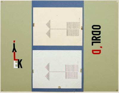 Án titils  (Ég ét......í harmi)