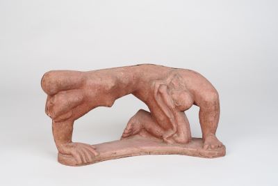 Nafnlaust (Móðir mín í kví kví, -afbrigði af verkinu).