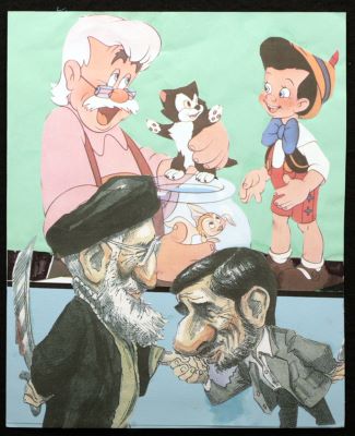 Pinocchio et son père (Gosi og faðir hans)