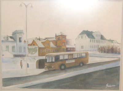 Gimli, Landlæknahús, Menntaskólinn, 1979