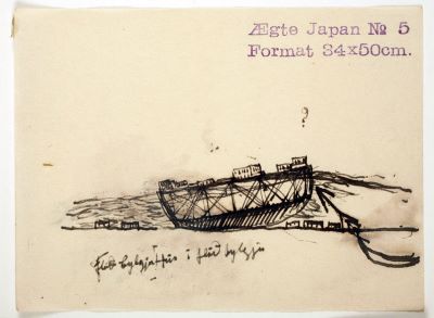 Flóðbylgju hús í flóðbylgju