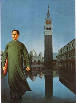 Young Mao at San Marco / Ungur Maó í San Marco  