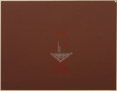 Án titils (ég er alt)