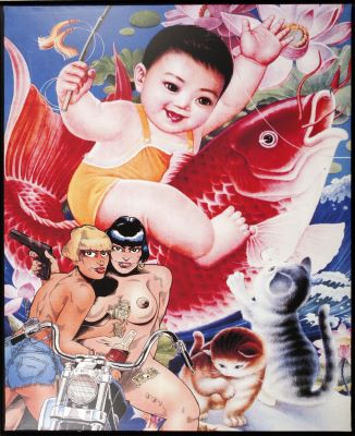 The Red Fish / Rauði fiskurinn