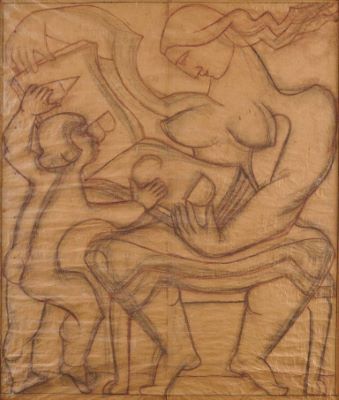 Án titils (Gluggi í Melaskóla)