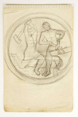 Án titils (Landsmiðjan Reykjavík)