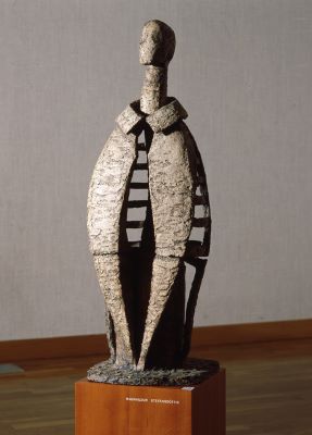 Einkennisbúningurinn