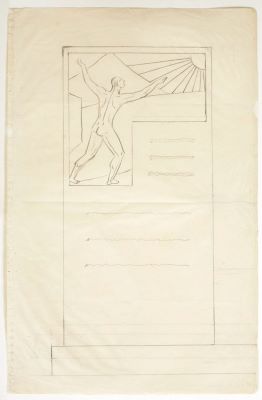 Án titils (Ljósberi)