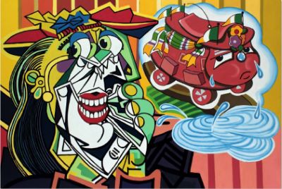 Stór tár fyrir tvo