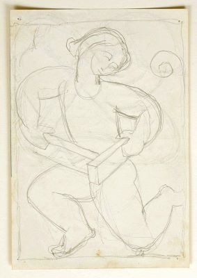 Án titils (handrið í  Laugarnesskóla)