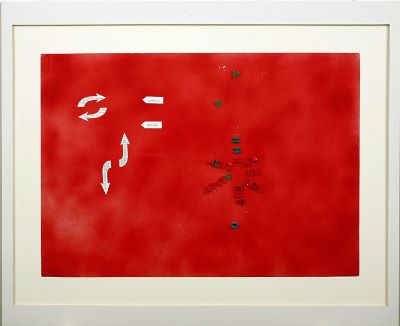 Án titils  (Berið virðingu fyrir listinni)